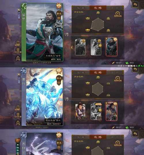 三国杀小鸟体验卡的使用效果和价值是什么？