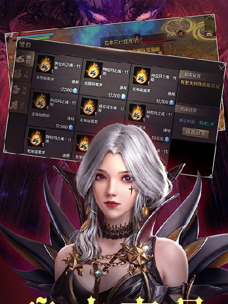 魔域手游中姗姗应该怎么玩？有哪些操作技巧？