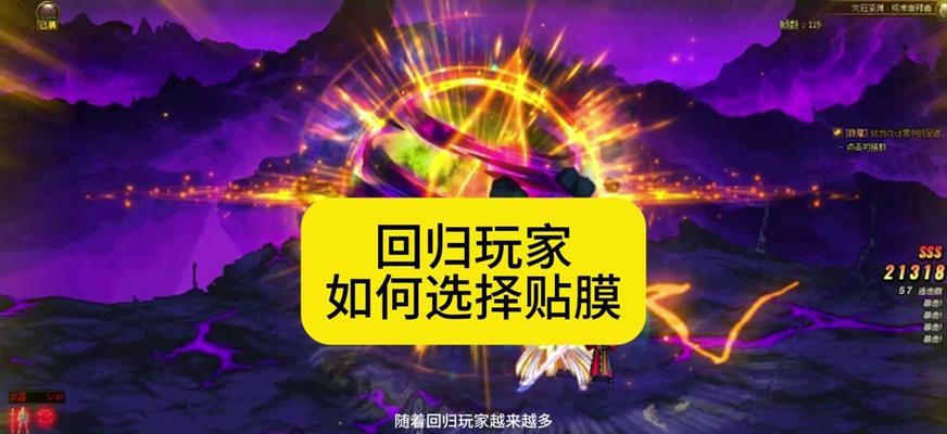 dnf回归活动如何吸引玩家参与？