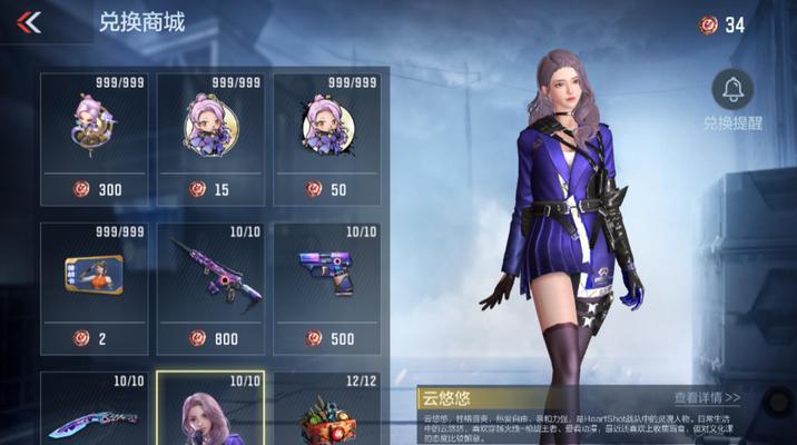 cf动作卡片如何获取展示？