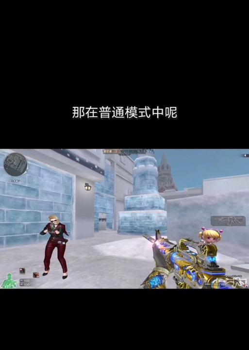 CF白狐现在还能领取吗？领取白狐需要花费多少钱？