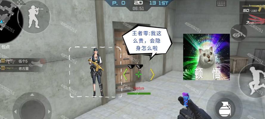 cf游戏未响应时如何处理？