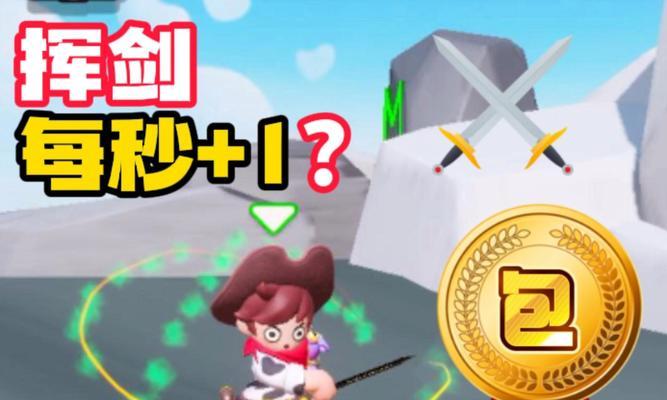 魔域中刷怪技能的正确使用方法是什么？