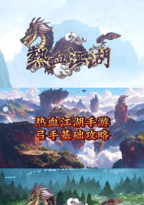 热血江湖手机卡获取途径有哪些？如何获得？