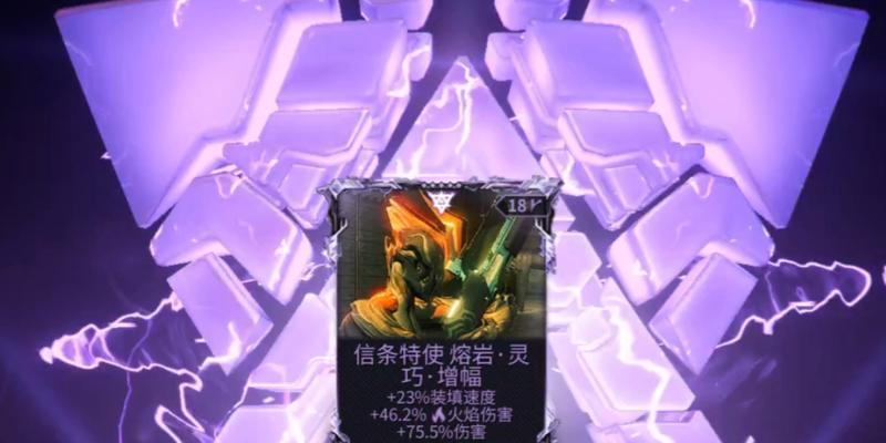 紫卡星际战甲好坏怎么判断？如何评估紫卡的价值？