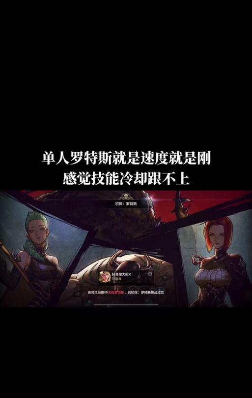 DNF蹲伏技巧是什么？如何在游戏中正确蹲伏？