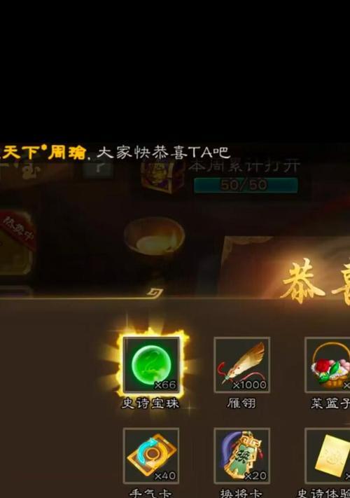 三国杀动皮合成的正确步骤是什么？