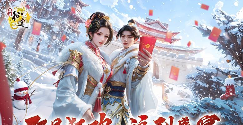 王者征途退出游戏的正确方法是什么？