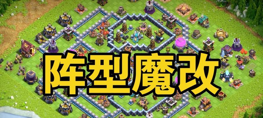 部落冲突改名后如何应对？英雄冲突模式下应如何调整策略？