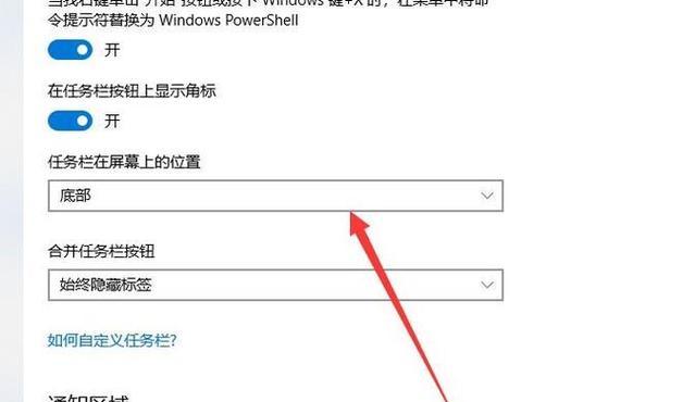 反恐精英开镜松开操作方法是什么？如何调整设置？