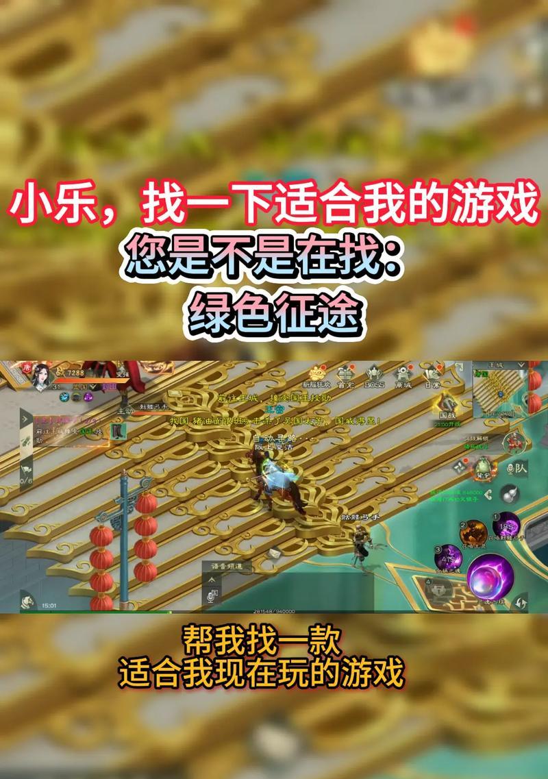 绿色征途瘦脸效果如何？绿色征途瘦脸的方法是什么？