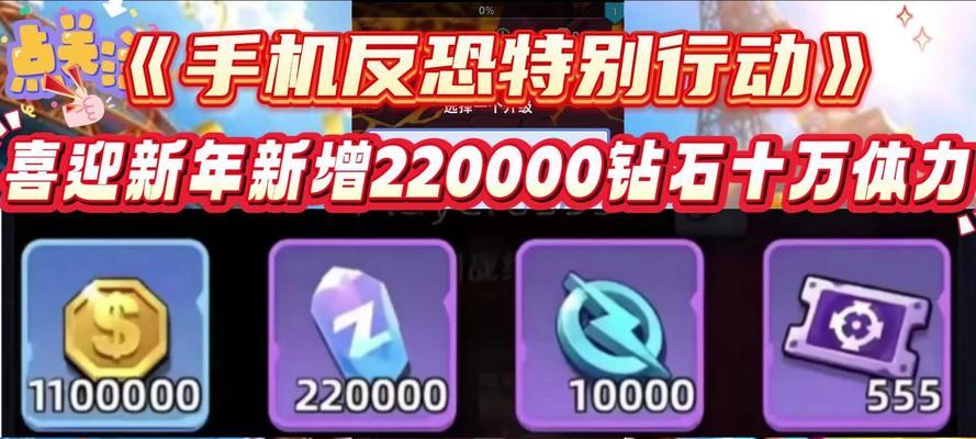 反恐精英等级礼包消失的原因是什么？