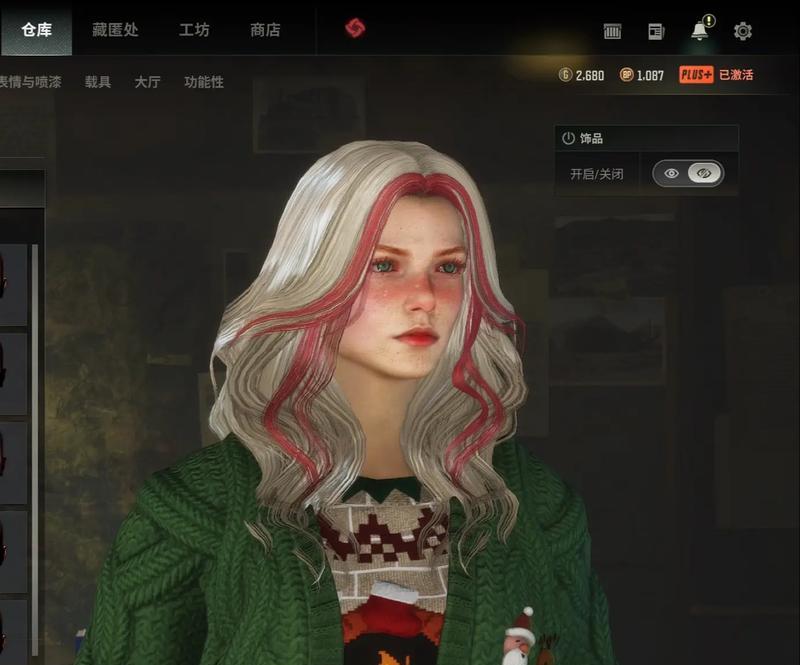 绝地求生新娘头如何搭配？配饰选择有哪些？