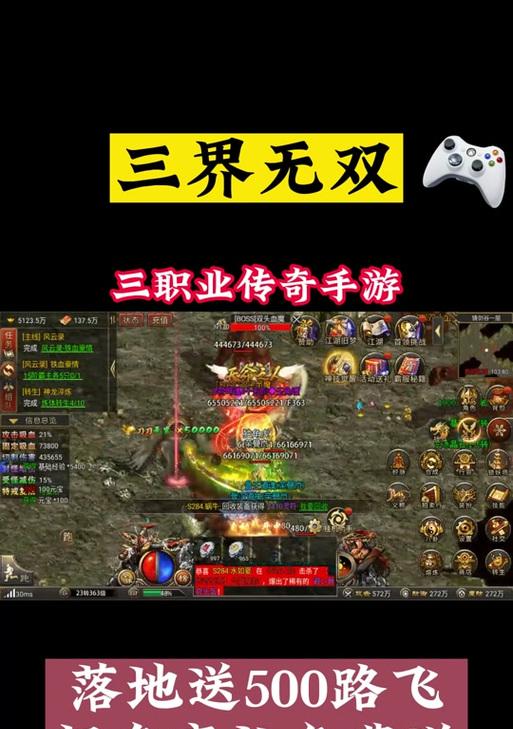 三界征途49层打法是什么？如何顺利通过难关？