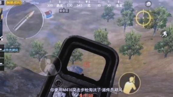 刺激战场集锦中技巧如何应用到实战？