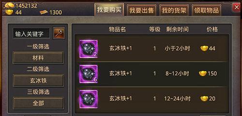 礼品卡领取流程是什么？在热血传奇中如何正确领取？