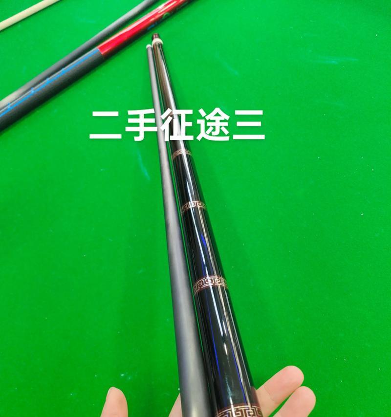 绝地求生绿色燃烧设置如何调整？调整绿色燃烧设置的方法是什么？