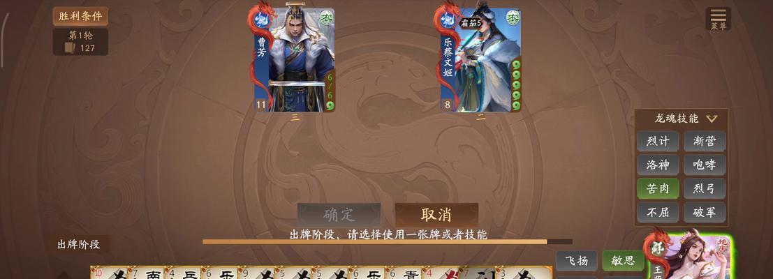 三国杀刀图更新时间是什么时候？更新后如何获取最新刀图？