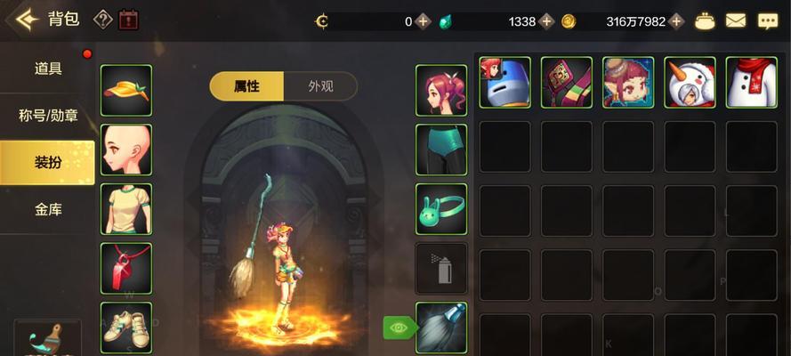 地下城与勇士起源挂机设置方法是什么？