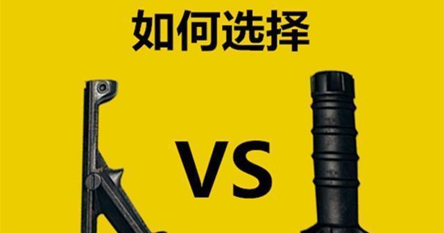 绝地求生中芯片库的寻找技巧有哪些？
