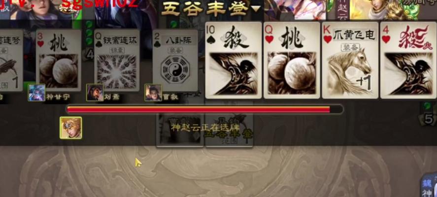 三国杀中小于13是什么含义？小于13的解释是什么？