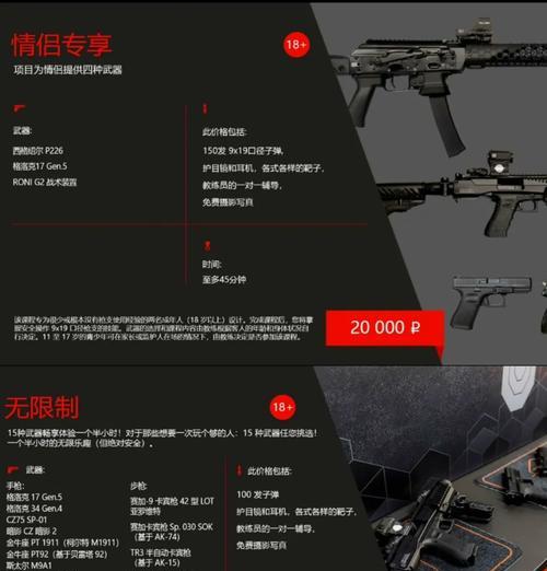 反恐精英1.6购买弹药的快捷键是什么？如何快速补充弹药？