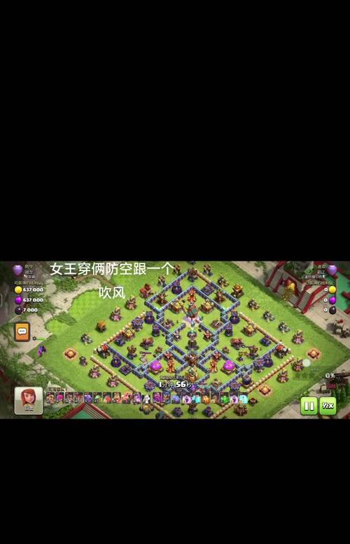 部落冲突森海龙宫攻略有哪些？