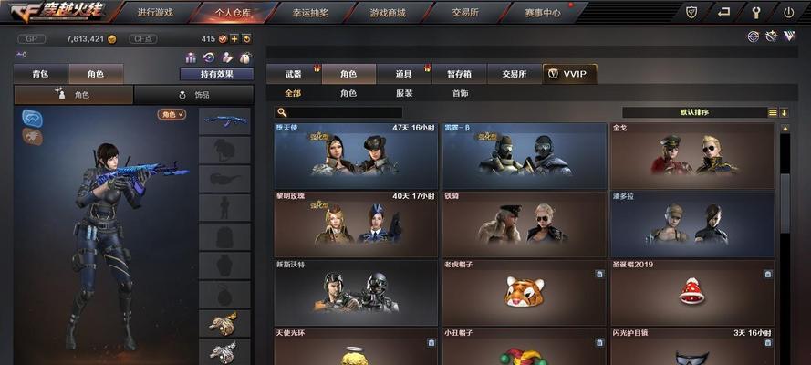 毁灭者购买流程是什么？价格是多少？