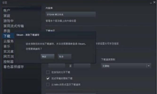 绝地求生最新活动登录方法是什么？