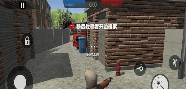 反恐精英在小黑盒上如何下载？