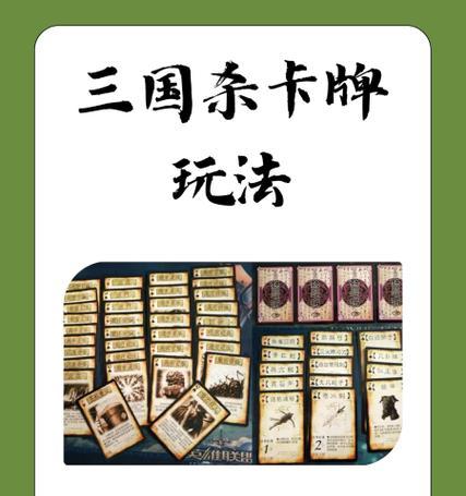 玩三国杀的男生普遍是什么年龄段？三国杀玩家群体的年龄分布如何？