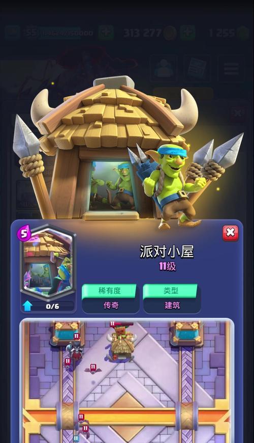 皇室战争新法术3费卡使用技巧是什么？