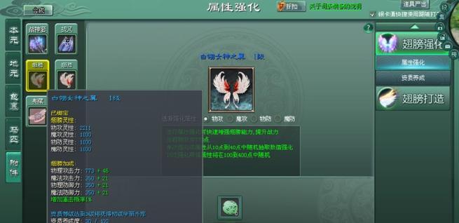 征途2中麒麟玉的获取方式是什么？如何获得麒麟玉？
