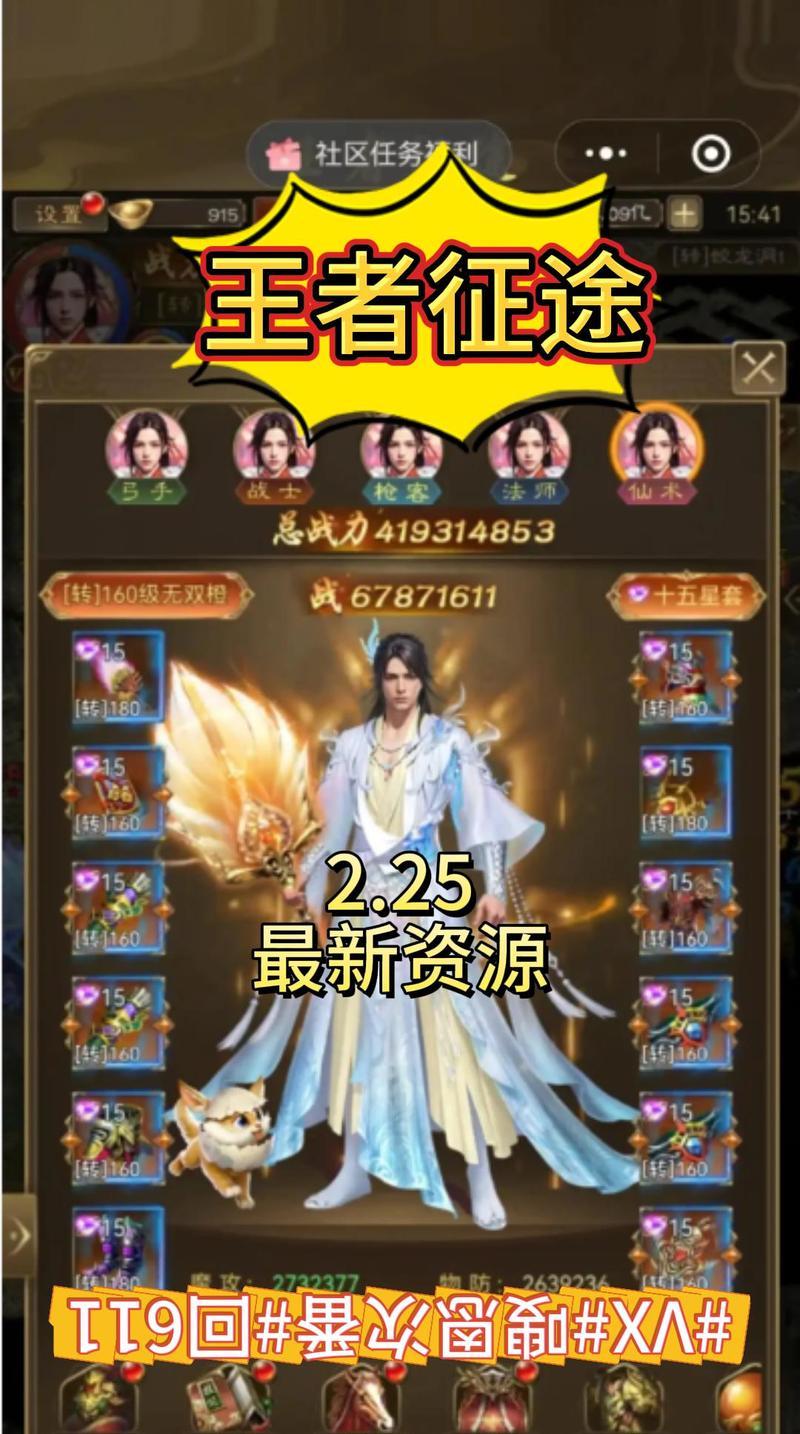 征途2天工钻怎么来的？获取天工钻的途径有哪些？