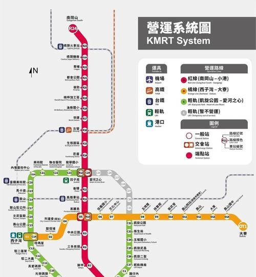 高雄彩虹岛地铁站如何到达？乘坐哪条线路最便捷？