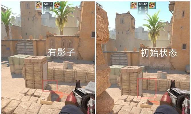 反恐精英中影子特效如何获得？需要满足哪些条件？