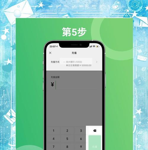 炉石传说充值方法是什么？如何进行充值操作？