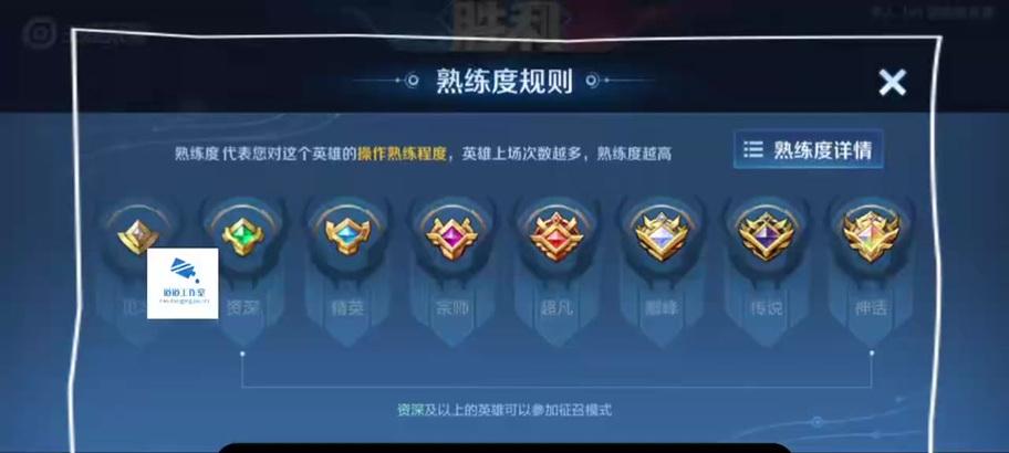 王者荣耀热手感技巧有哪些？如何快速进入状态？