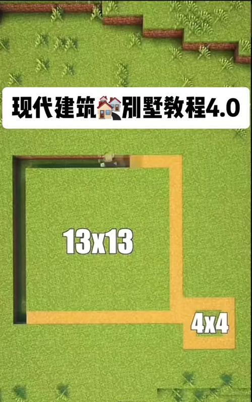 我的世界堆叠设置方法是什么？如何正确堆叠物品？