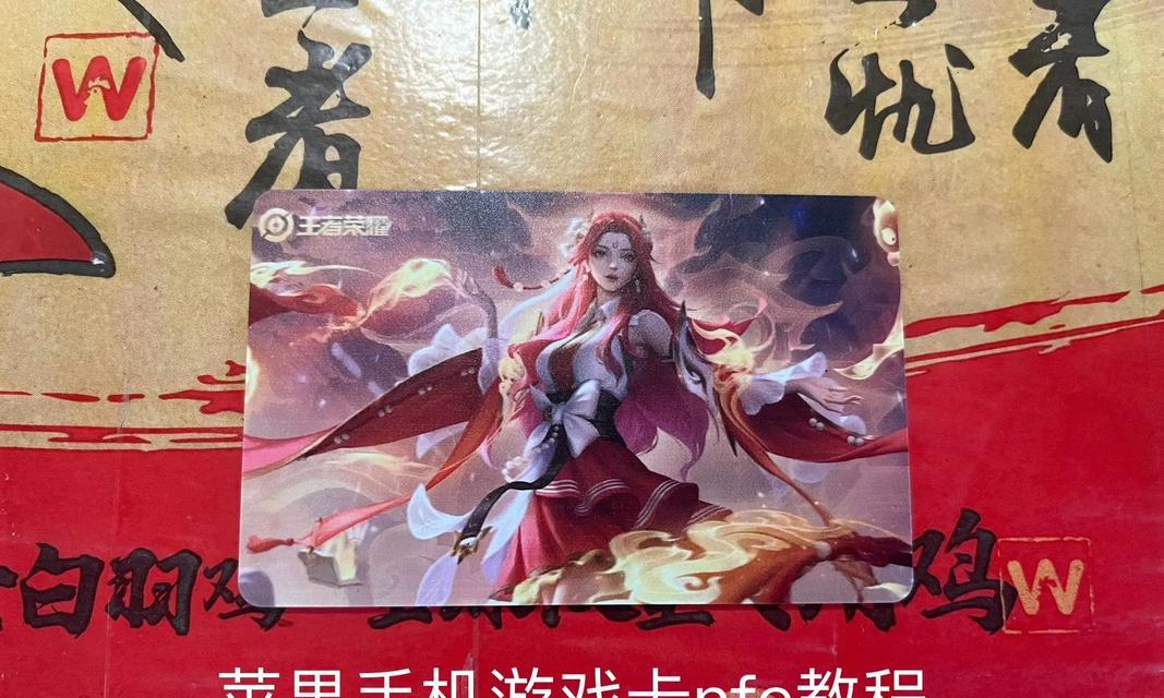 王者荣耀开启IP的步骤是什么？