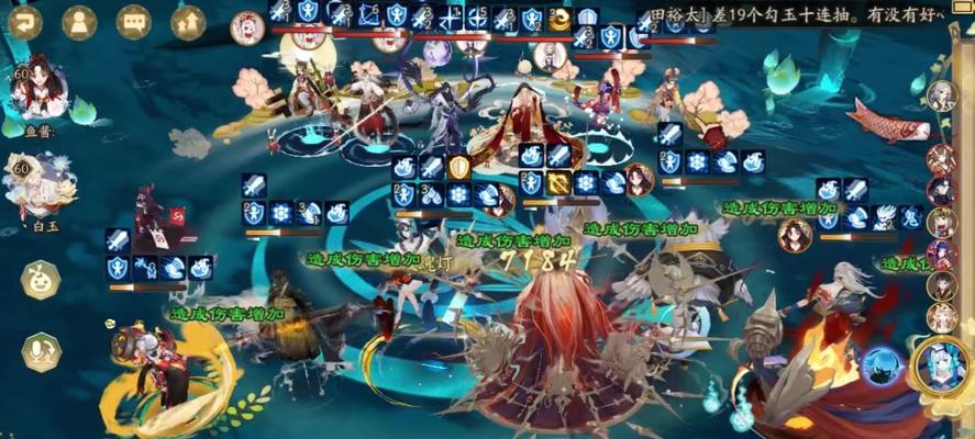 阴阳师协斗模式为何排不到对手？