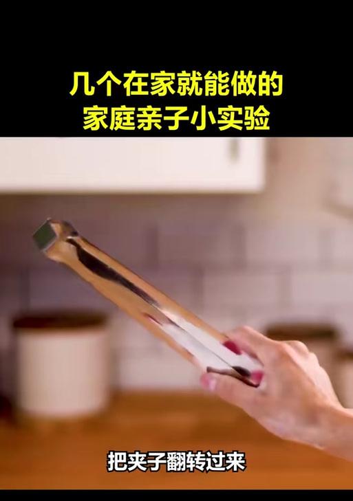 我的世界炼制墨水的步骤是什么？
