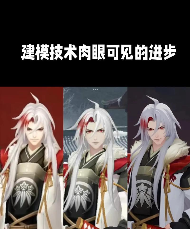 如何获得《阴阳师》中的英杰源赖光？