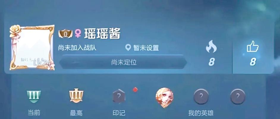 如何在《王者荣耀》中识别真人玩家？