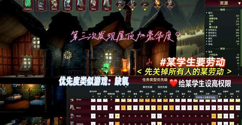 我的世界进入魔法世界的途径是什么？
