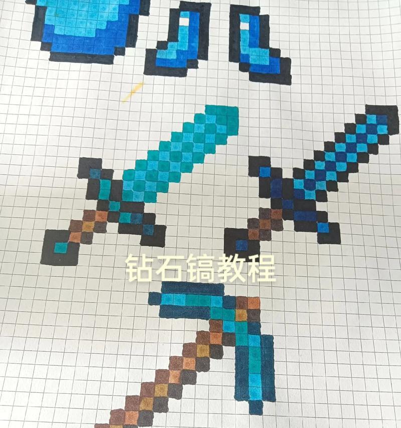 我的世界中制作铁镐需要哪些材料？制作步骤是什么？