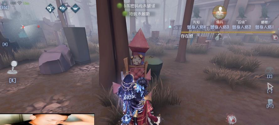 鞭子在游戏中的放置技巧是什么？如何有效利用？