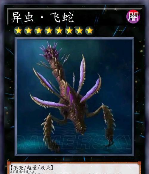 星际争霸2中虫族狗子如何获得？有哪些方法？