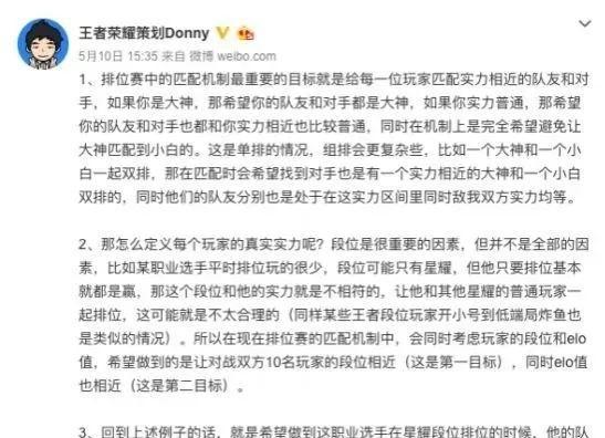 刀塔游戏中心账号如何找回？找回账号的步骤是什么？