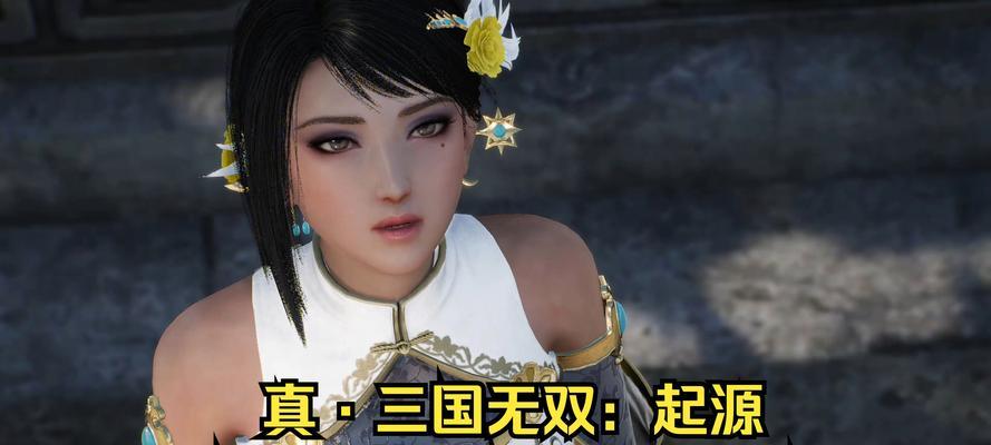 真三国无双6无法打开怎么办？打开游戏的正确方法是什么？